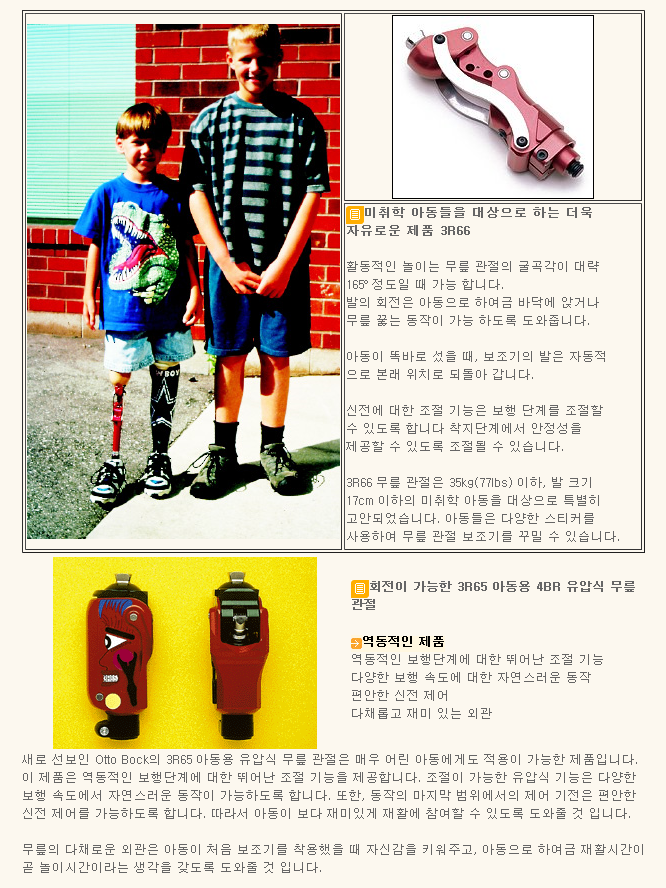 c892f6ae879ed46ef4a4fad8559e4c1d_1779778909_5056.png